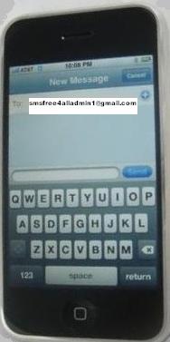How Send blank to smsfree4alladmin1@gmail.com