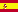 free sms spain